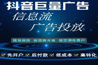 百度地图推广实战：商家如何利用地理位置优势吸引客户