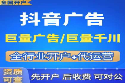 百度推广代运营的客户案例：从失败到成功的逆袭
